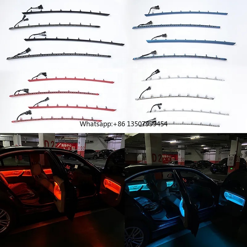 Lightings Decoration - 4 أضواء LED داخلية للأبواب مع