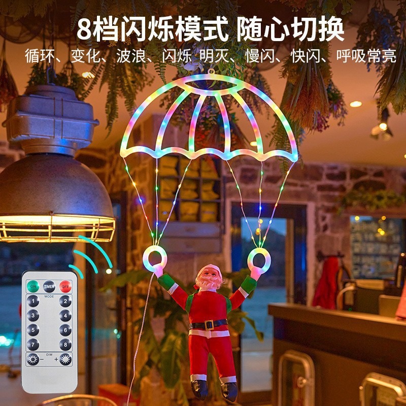 أضواء سلسلة LED على شكل مظلة س - مراجعة Pendant Lighting Christmas Decor وسعره