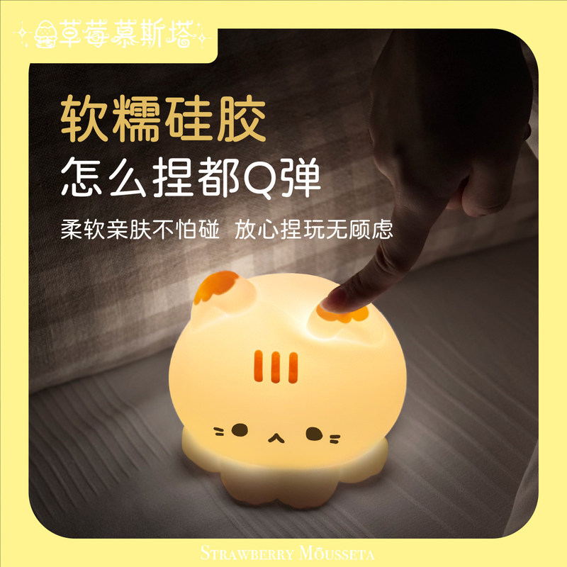 مصباح لمس على شكل أخطبوط بتصمي - مراجعة Lighting Home Decor Items وسعره