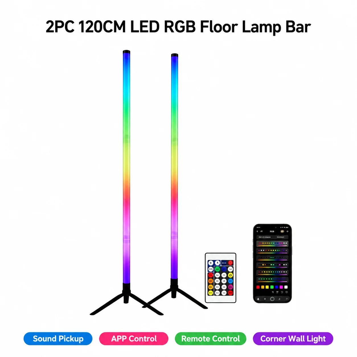 قطعتان من مصباح أرضي RGB بطول  - مراجعة Lighting Decor For Room وسعره